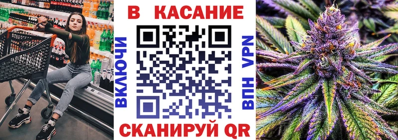 Все наркотики Анива Кетамин А ПВП АМФ ГАШИШ Cocaine