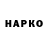 Alpha PVP СК vladik 173