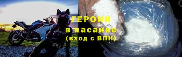 гидропоника Белая Холуница