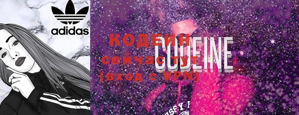 кокаин колумбия Белая Калитва