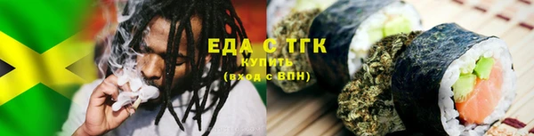 кокаин колумбия Белая Калитва