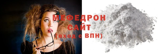 кокаин VHQ Покачи