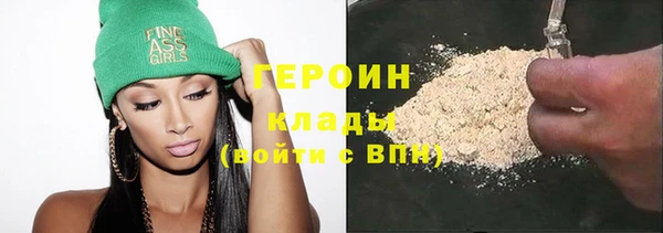 гидропоника Белая Холуница