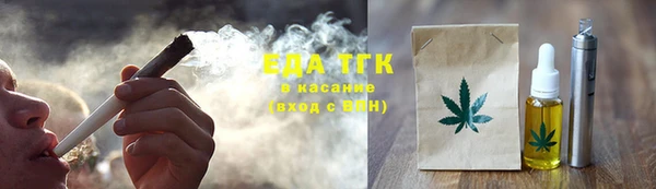 прущие крисы Бежецк