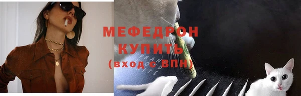 кокаин колумбия Белая Калитва