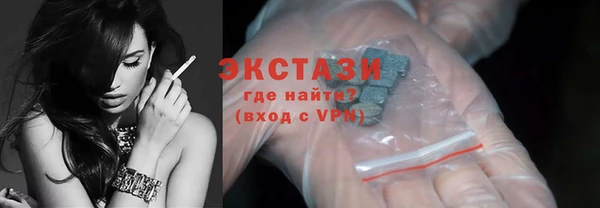 гидропоника Белая Холуница