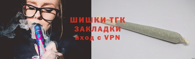 прущие крисы Бежецк