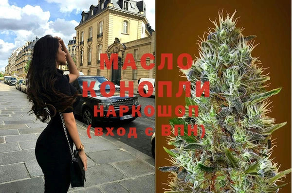 прущие крисы Бежецк