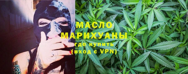 гидропоника Белая Холуница