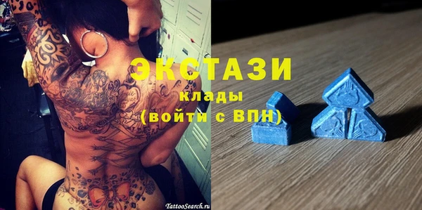 прущие крисы Бежецк