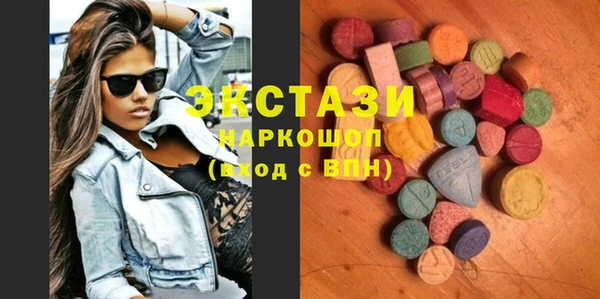прущие крисы Бежецк