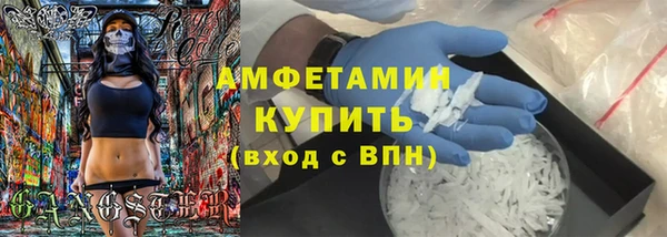 гидропоника Белая Холуница