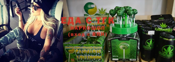 кокаин колумбия Белая Калитва
