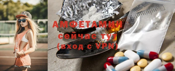 гидропоника Белая Холуница