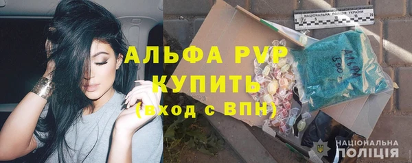 гидропоника Белая Холуница