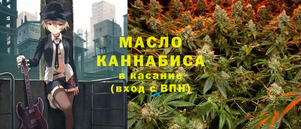 гидропоника Белая Холуница