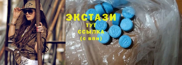 кокаин колумбия Белая Калитва